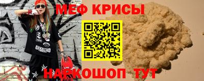 jwh Обнинск