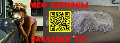 бутират Нягань