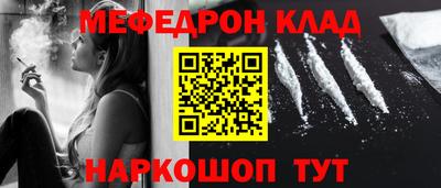 jwh Обнинск