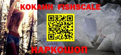 jwh Обнинск
