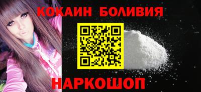 jwh Обнинск