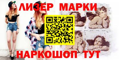 бутират Нягань