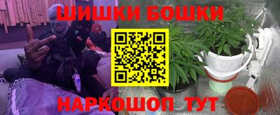 бутират Нягань