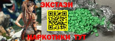 jwh Обнинск
