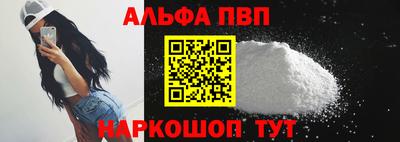 jwh Обнинск