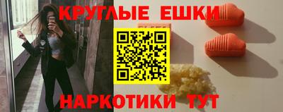 бутират Нягань