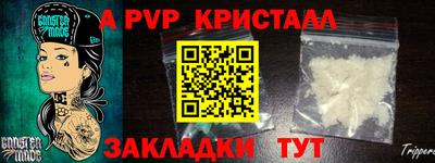 бутират Нягань