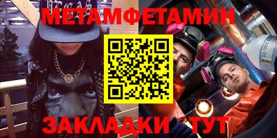 jwh Обнинск