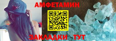jwh Обнинск