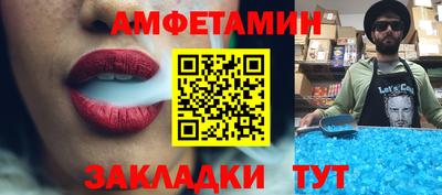 бутират Нягань