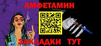 бутират Нягань