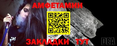 бутират Нягань