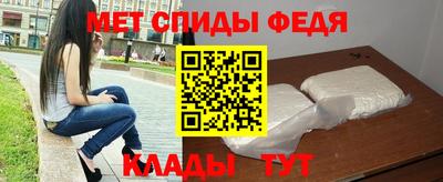 jwh Обнинск