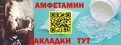 jwh Обнинск
