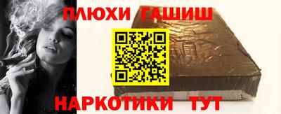 бутират Нягань