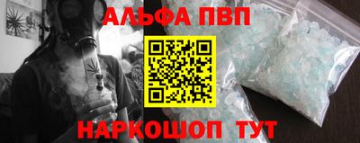 бутират Нягань