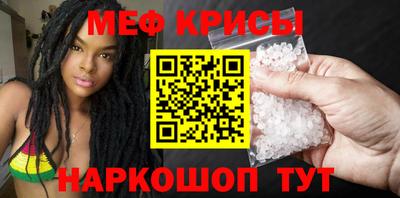 бутират Нягань