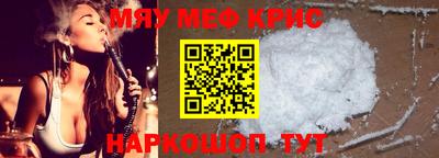 бутират Нягань