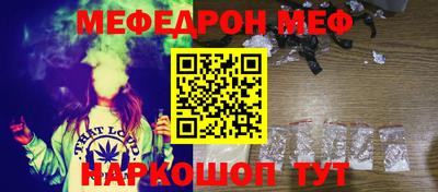 jwh Обнинск